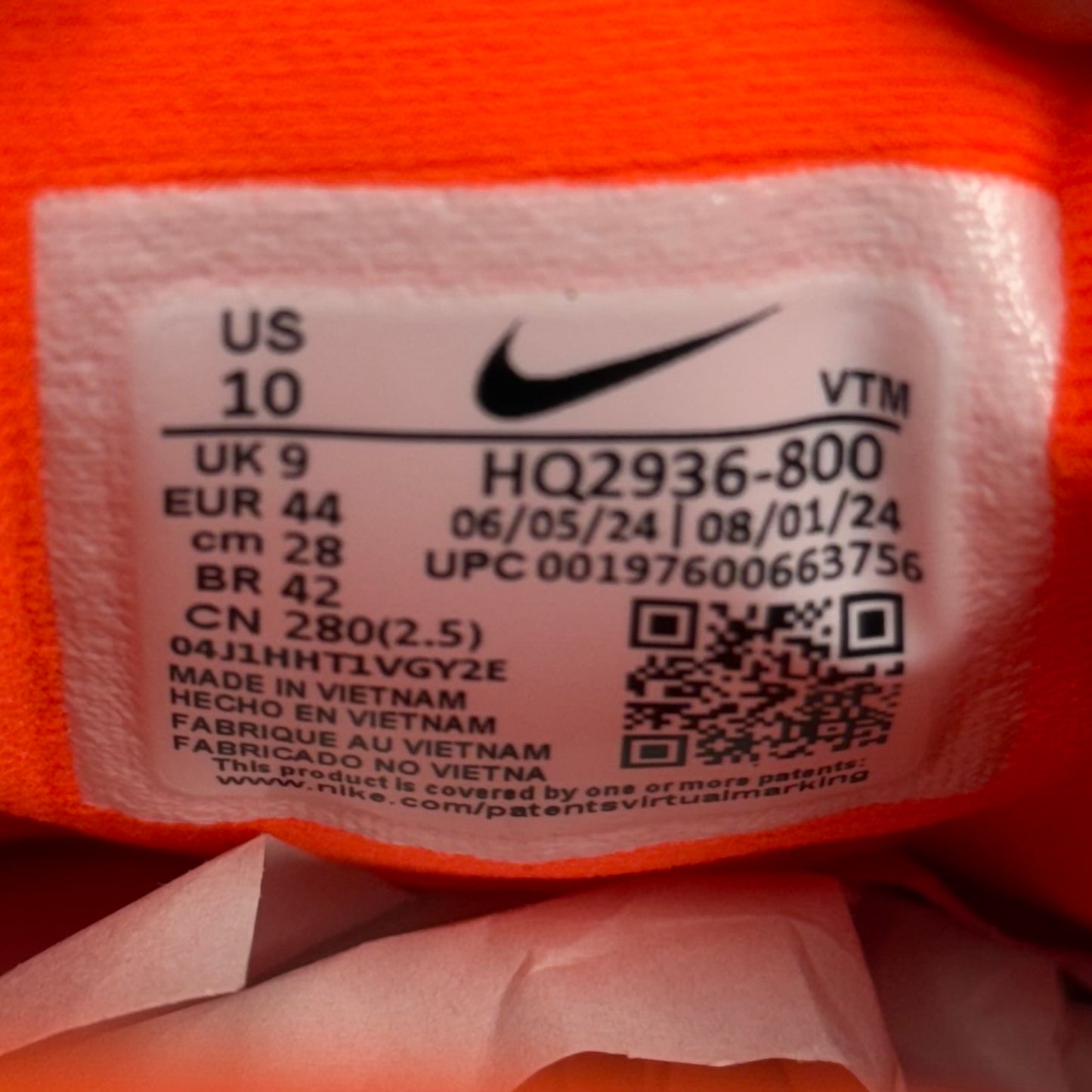 Nike Journey Run Premium Hyper Crimson