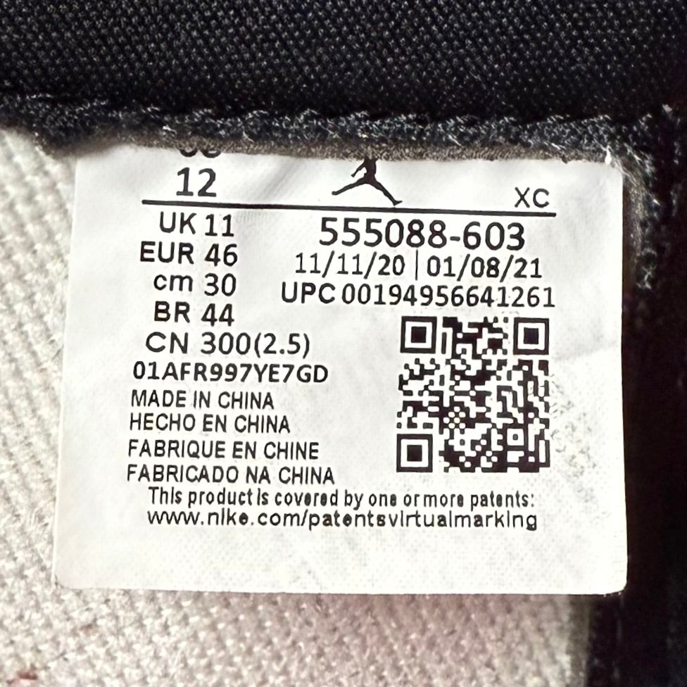 Jordan 1 High OG Light Fusion Red (Worn)