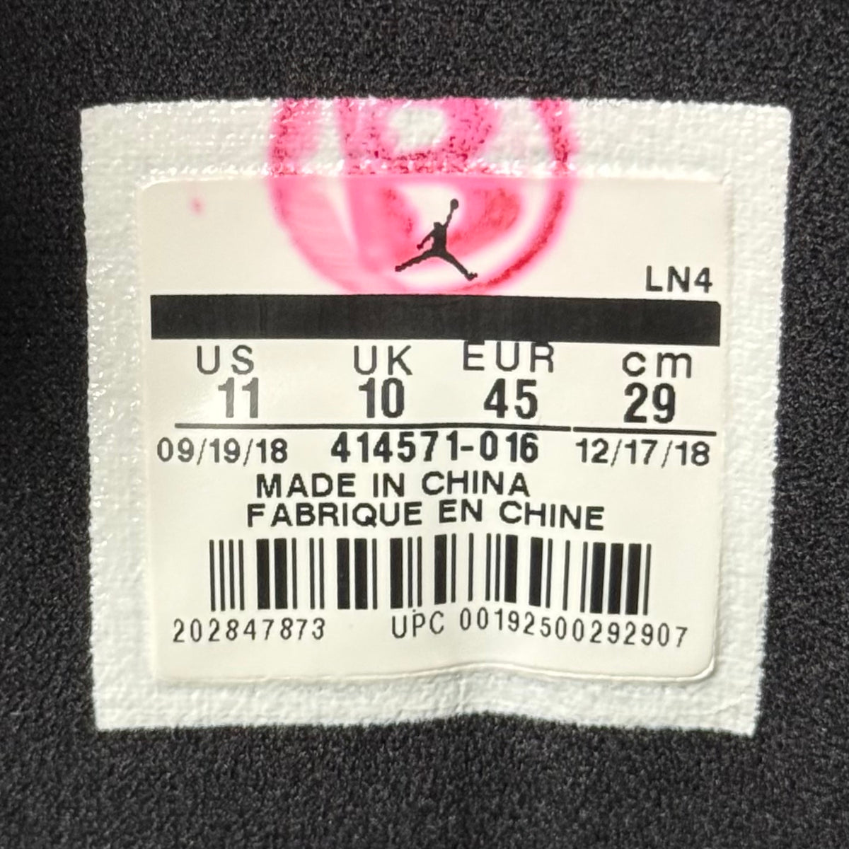 Jordan 13 Atmosphere Grey (Worn)