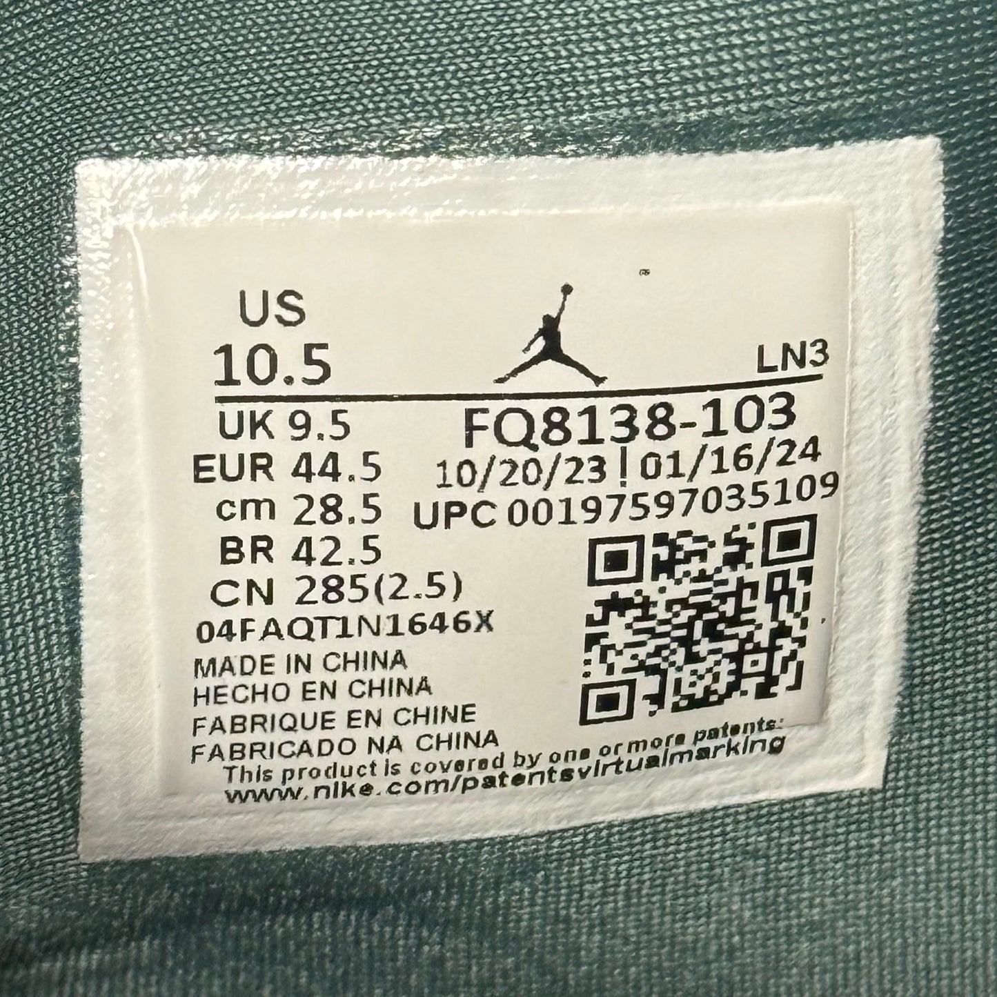 Jordan 4 Oxidized Green (Worn)