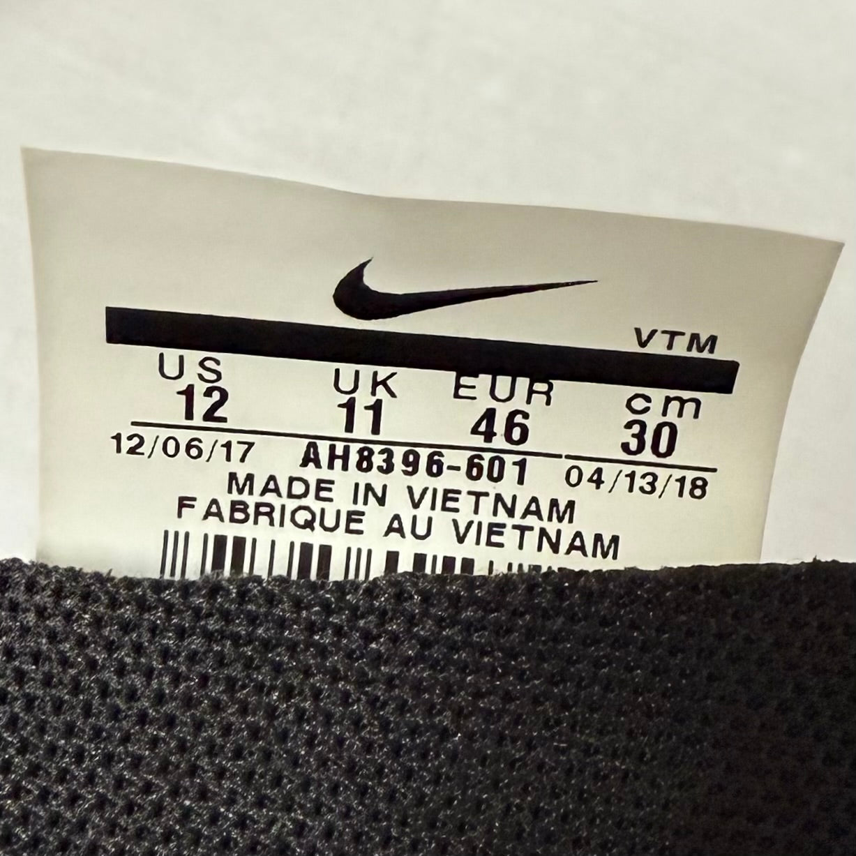 Nike Flyknit Trainer University Red (Worn)