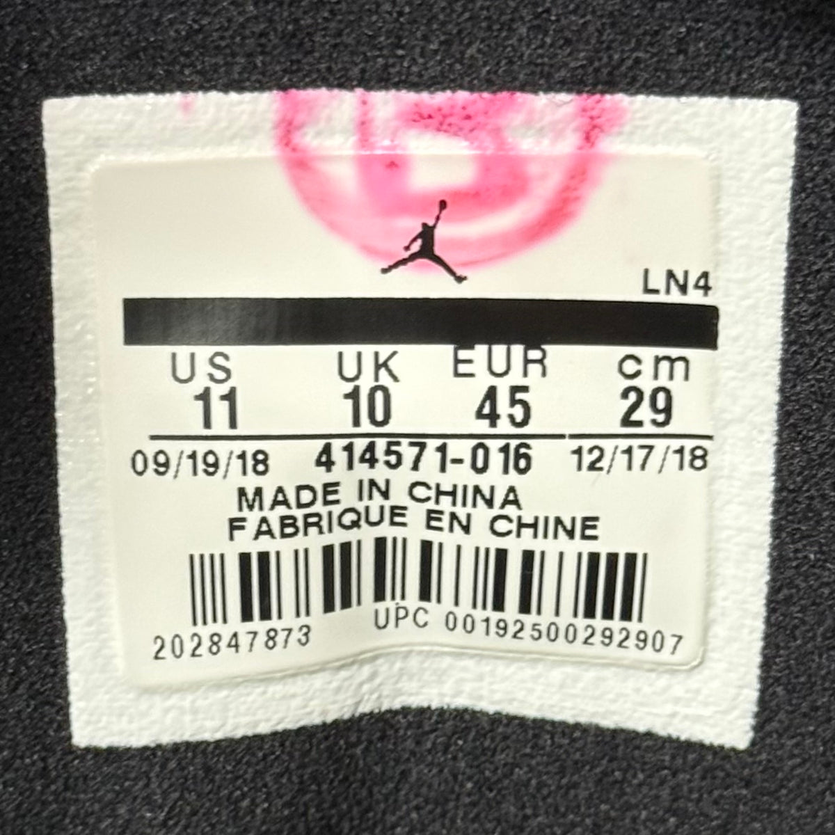 Jordan 13 Atmosphere Grey (Worn)