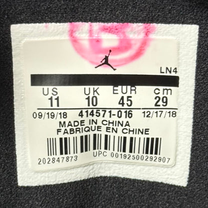 Jordan 13 Atmosphere Grey (Worn)