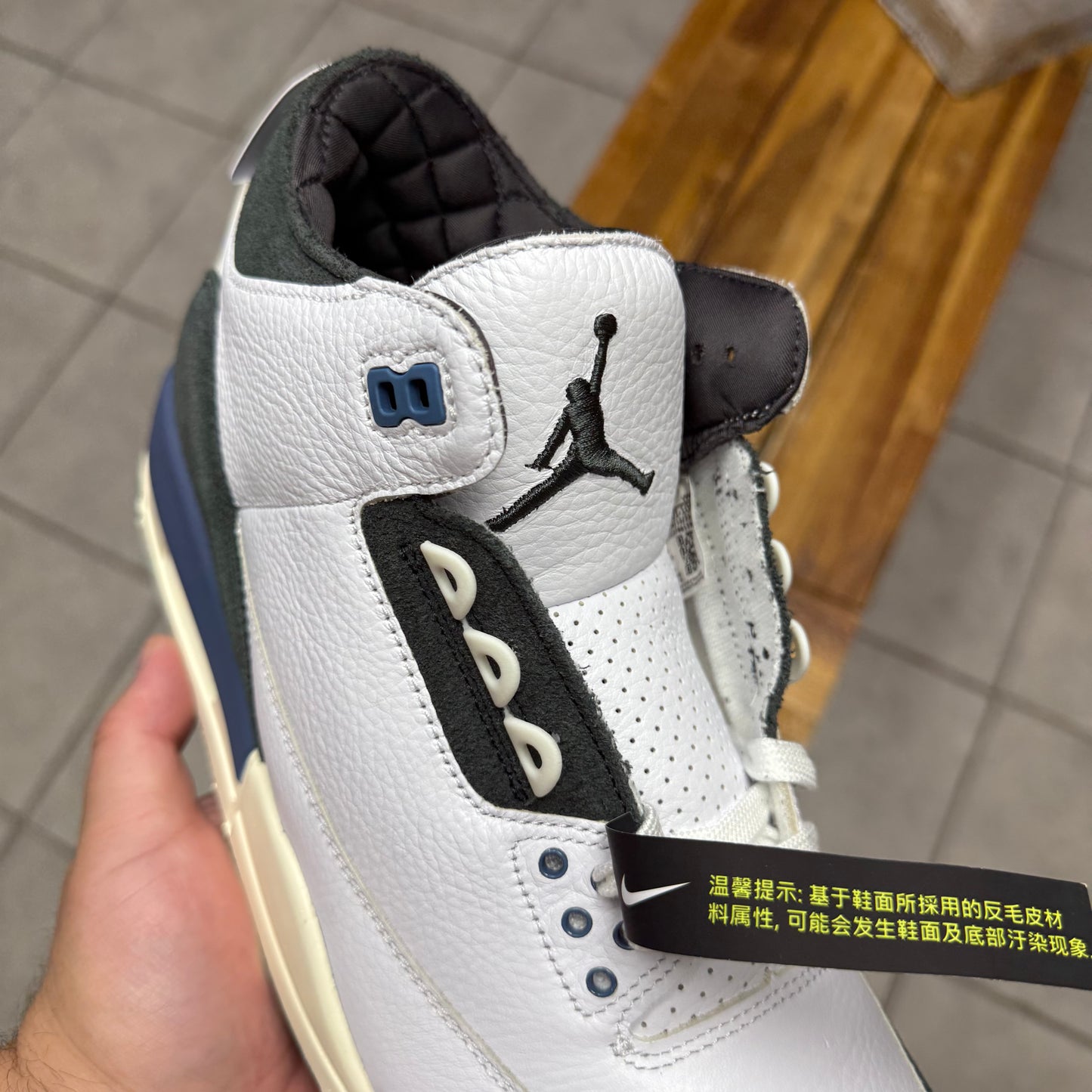 Jordan 3 x A Ma Maniére ‘For The Love’