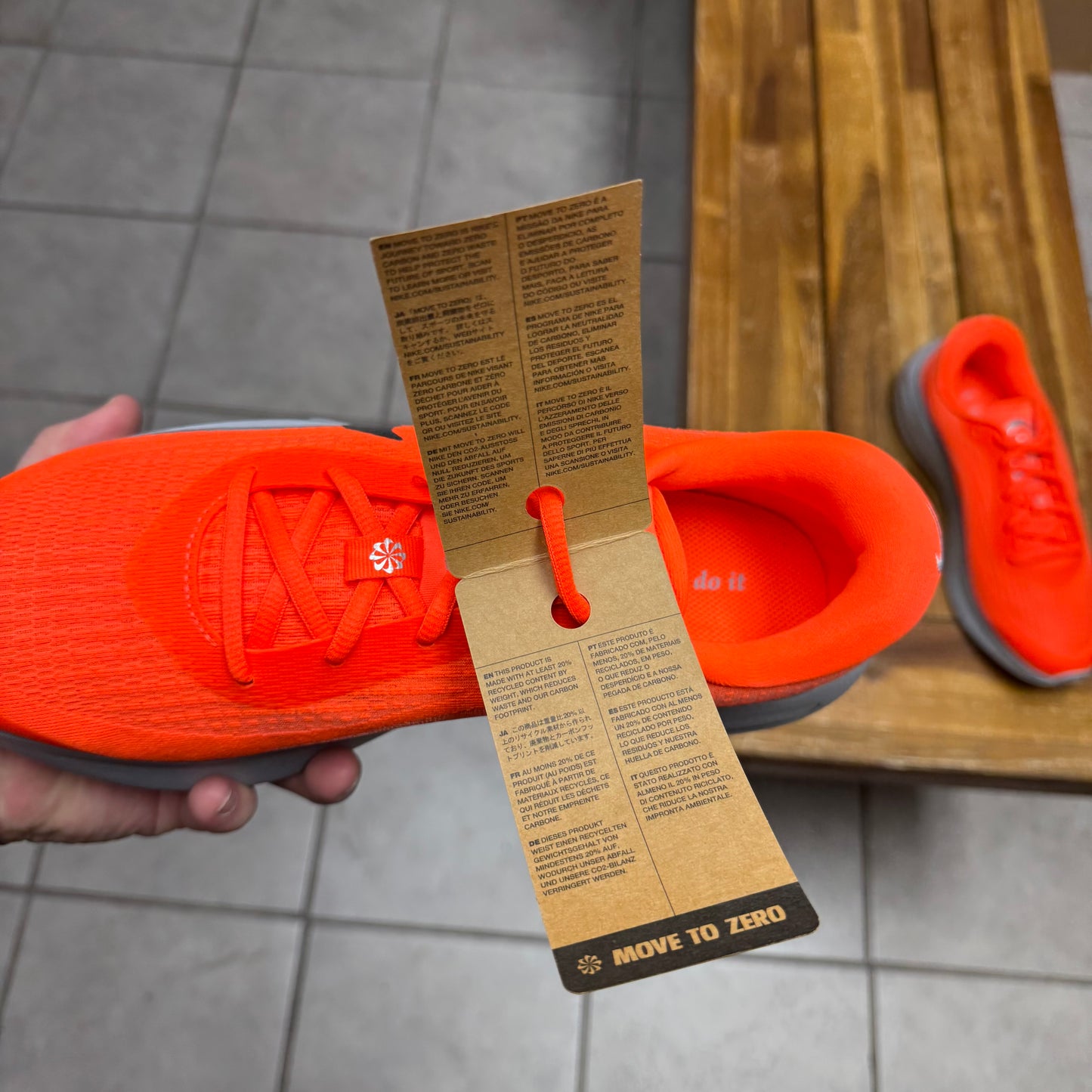 Nike Journey Run Premium Hyper Crimson